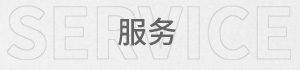 标题